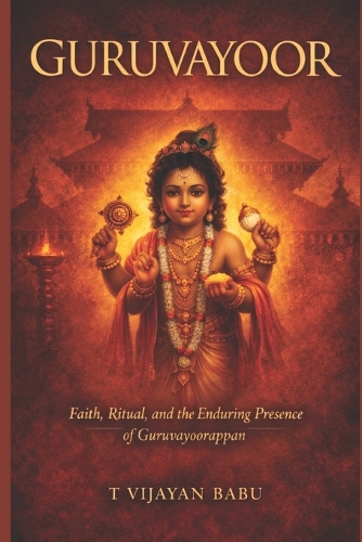 Guruvayoor