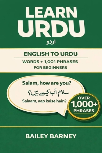 Learn Urdu