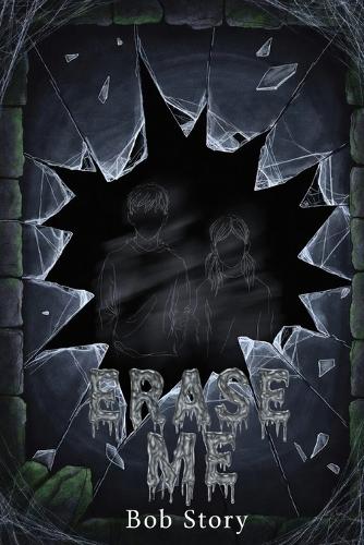 Erase Me