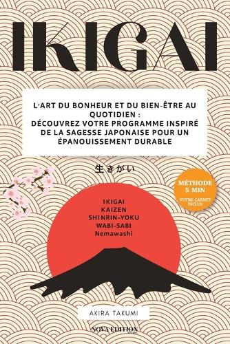 Ikigai