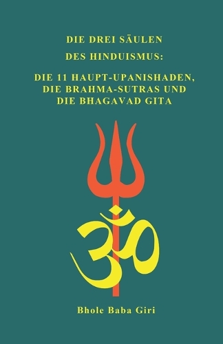 Die drei Säulen des Hinduismus