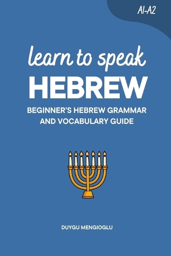 Learn to Speak Hebrew