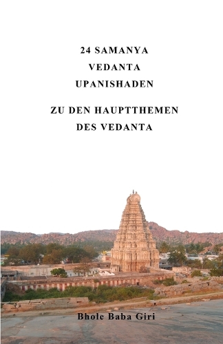 24 Samanya Vedanta Upanishaden