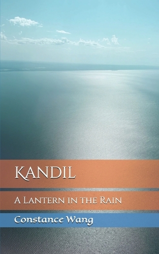 Kandil