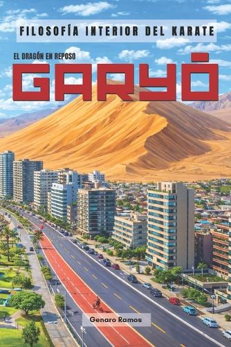 Garyō