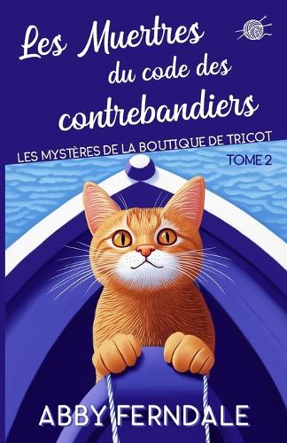 Les Meurtres du code des contrebandiers