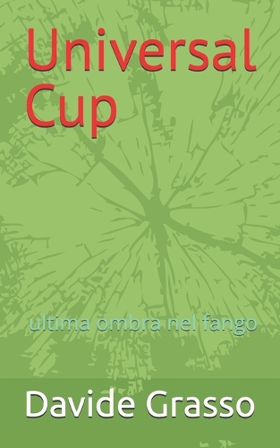 Universal Cup