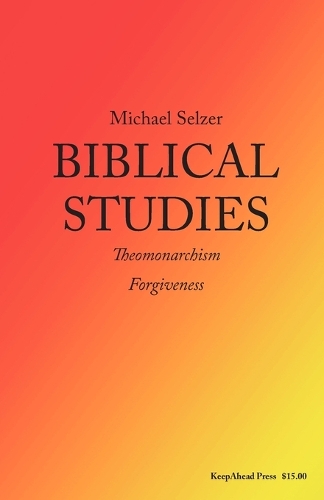 Biblical Studies