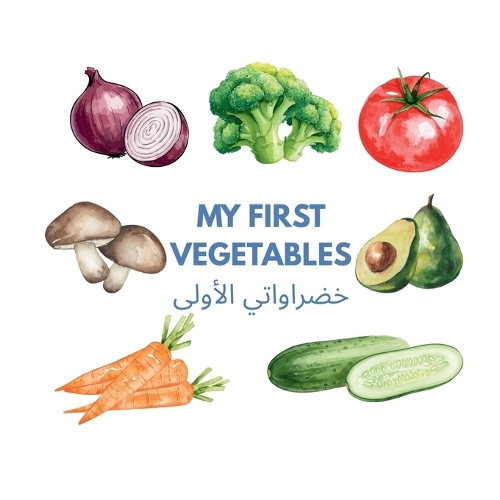 My First Vegetables