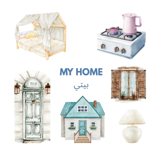 My Home بيتي