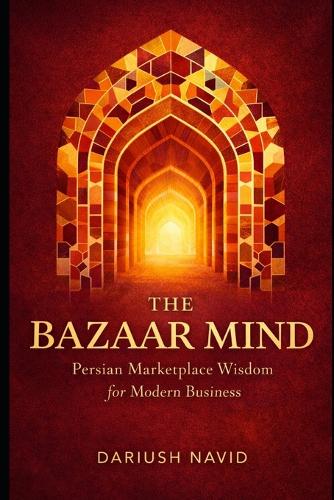 The Bazaar Mind