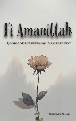 Fi Amanillah