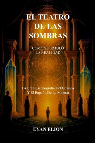 El Teatro de Las Sombras