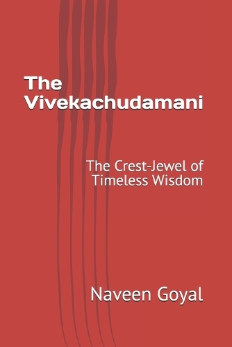 The Vivekachudamani