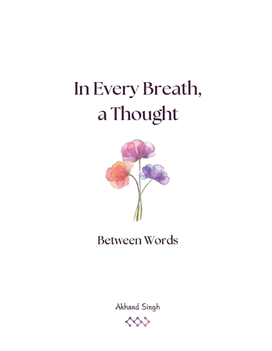 Between Words