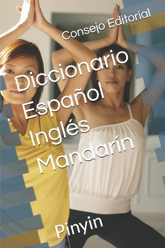 Diccionario Español Inglés Mandarín