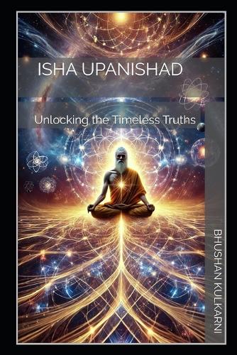 Isha Upanishad