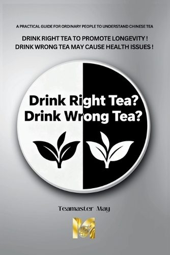 Drink Right Tea ? Drink Wrong Tea ?
