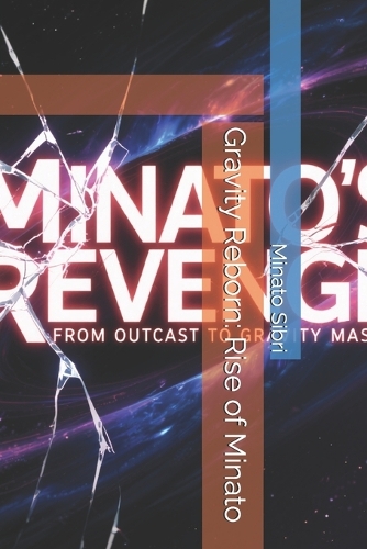 Gravity Reborn