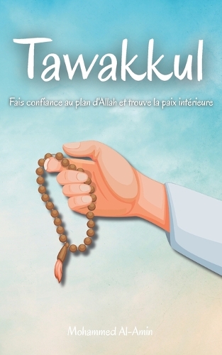 Tawakkul