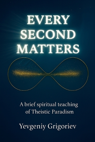 Every Second Matters