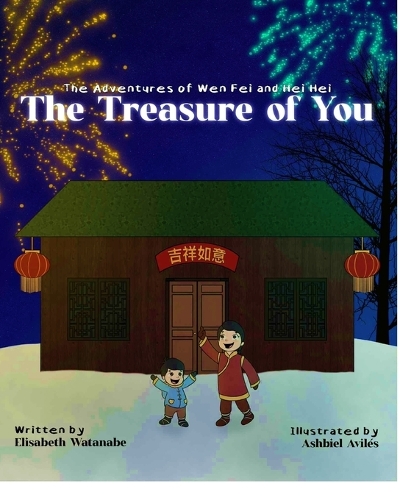 The Treasure of You