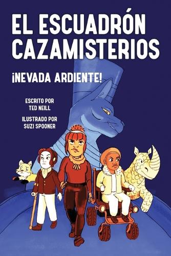 Nevada Ardiente