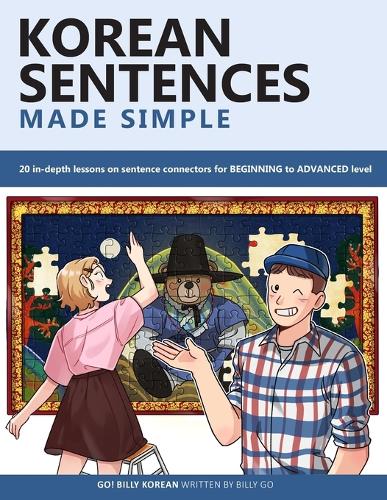 Korean Sentences Made Simple