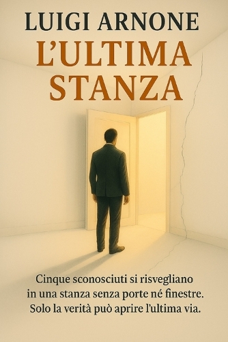 L'ultima stanza
