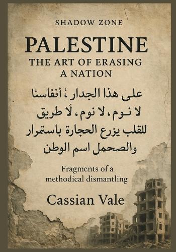 Palestine