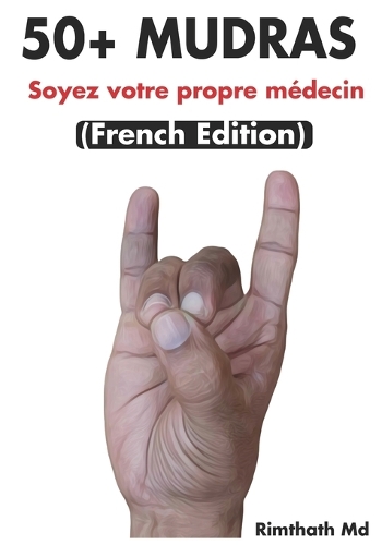 50+ Mudras