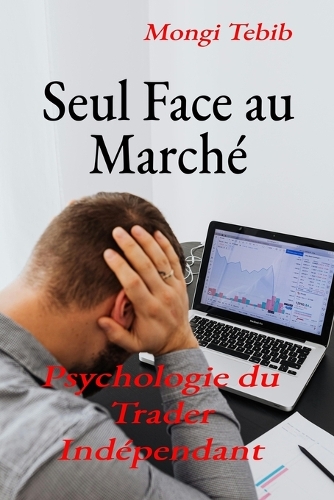 Seul Face au Marché
