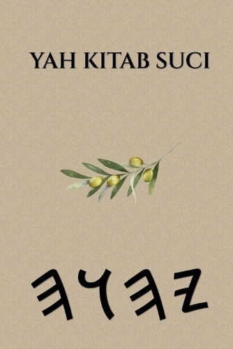 Yah Kitab Suci