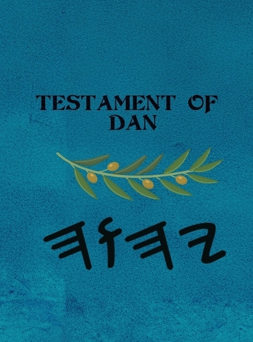 Dan (Large Print)