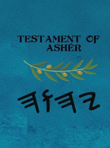 Ashĕr (Large Print)