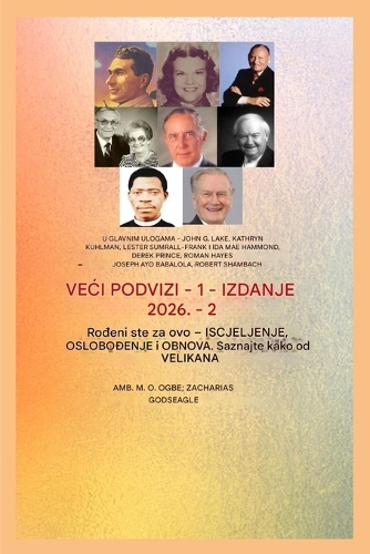 Veci podvizi - 1