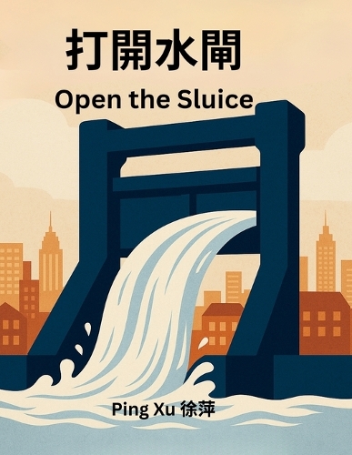 Open the Sluice