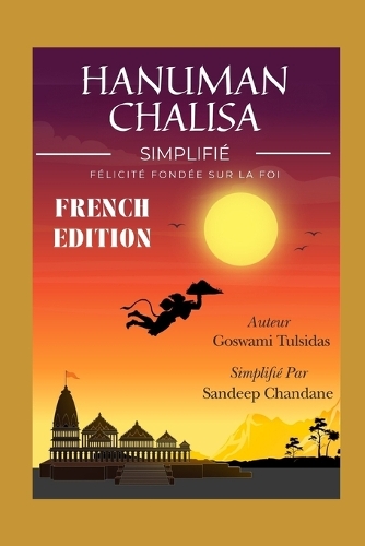 Hanuman Chalisa Simplifié