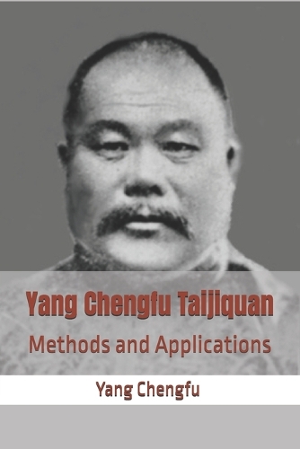 Yang Chengfu Taijiquan