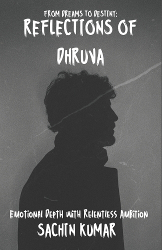 Dhruva