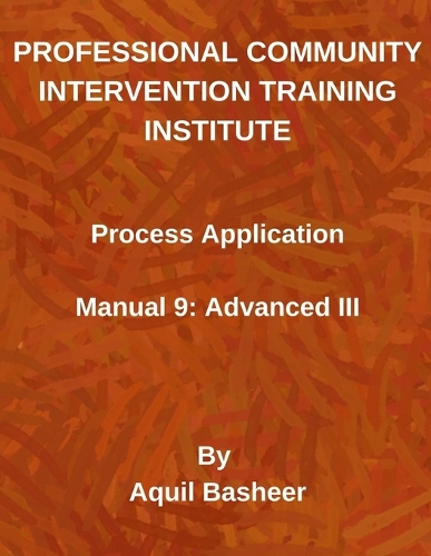 Process-Driven Application