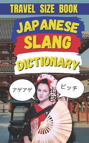 Japan Slang Dictionary