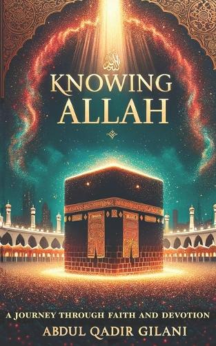 Knowing Allah