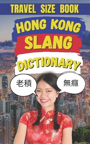 Hong Kong Dictionary
