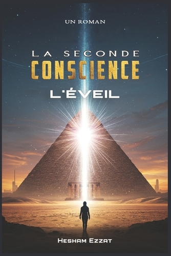 La Seconde Conscience