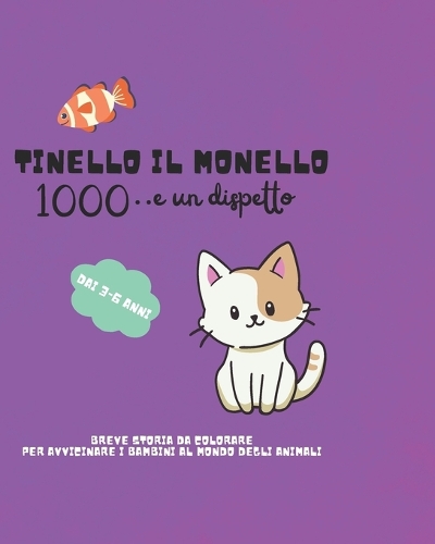 Tinello Il Monello