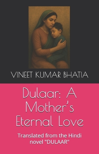 Dulaar
