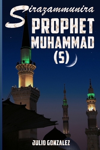 Sirazammunira Prophet Muhammad (S)