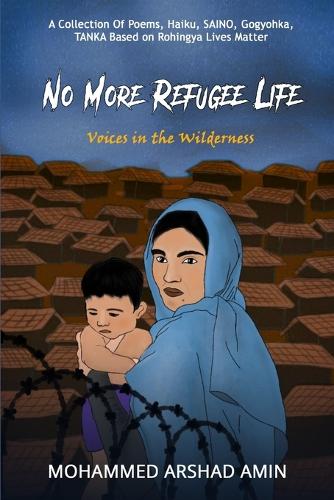 No More Refugee Life