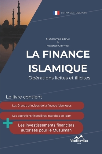 La Finance Islamique